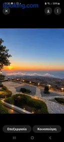 Horizon View in Arnados - Image 4