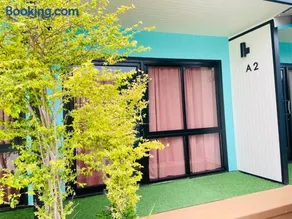 BAN SUAN KRATOM CAFE AND RESORT - Image 5