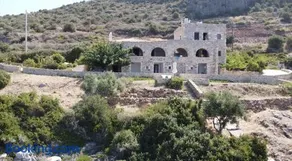 Pogonitsa - Image 1