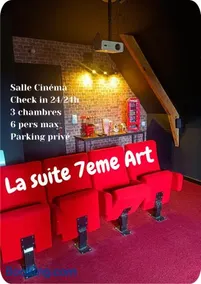 La suite du 7eme Art - 6 personnes - Havre Cosy - Image 1