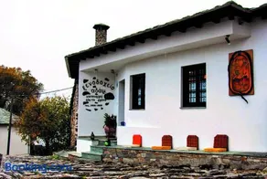 Hotel Adam - Image 1