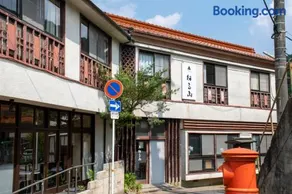 Guesthouse Neruyama - Image 1