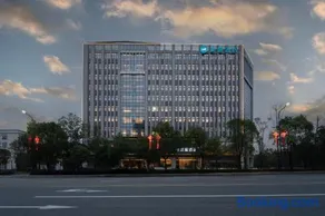 HanTing Hotel Changsha Huanghua International Airport Terminal - Image 3