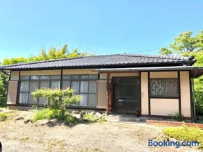 Ogi - House - Vacation STAY 33925v - Image 1