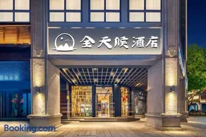 Wenzhou all-day hotel is located in the city center of Wuma Street, convenient to travel, laundry service is provided, WiFi full coverage, free breakfast, coffee, afternoon tea, food and tourist attraction recommendations - Image 3
