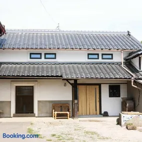 vacation house WAKURA わ蔵 - Image 1