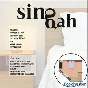 Singah - Image 3