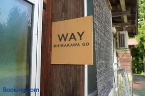 WAY SHIRAKAWAGO - Free Parking and Newly Opened 2022 WAY SHIRAKAWAGO - Image 3
