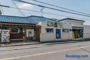 Fujitatami Guesthouse - Image 2