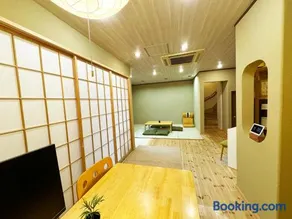 Nichika House にちか民泊 - Image 3