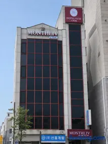 MONTHLIV Cheongnyangni Hotel Stay - Image 1
