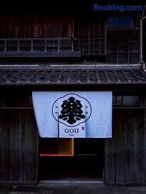 樂 Gou - Image 2