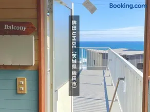 海の見える高台に佇む隠れ家宿 #貸別荘 #一棟貸切 #グループや家族旅行におすすめ #テラスで海を眺めながらBBQ #雨天時や気温の低い日は屋内でBBQが楽しめるスペース有 #BBQグリル付 #大洗 #鉾田 #umibe - Image 1
