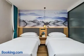 Urba hotel-Anji Wanda Sulu Metro Station Branch - Image 1