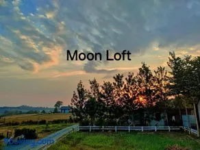 Moon Loft (มูน ลอฟท์) - บ้านเพื่อน เขาใหญ่ ที่พัก อาหารและเครื่องดื่ม - Image 2