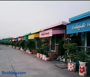 Muean Fhan Resort Aranyaprathet - Image 5