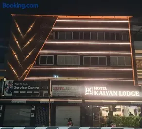 Hotel Kalyan - Image 3