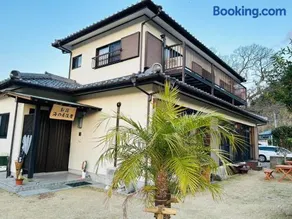 Guest House Uminokyojyusya - Vacation STAY 84469v - Image 2