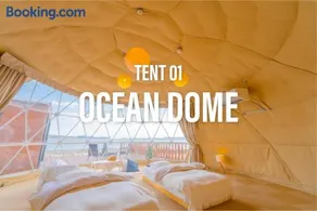 GLAMPDOME SETOUCHI-SHIMANAMI - Image 2