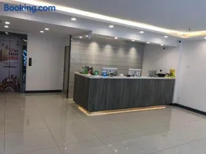7Days Premium Anshan Railway Station Pedestrian Street Branch - Image 2
