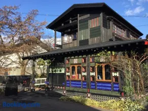Inn Oyado Nezuneko opened in April 2021 - Image 1