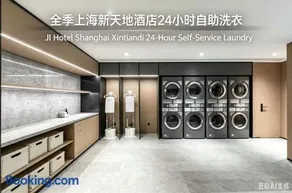 JI Hotel Shanghai Xintiandi - Image 3