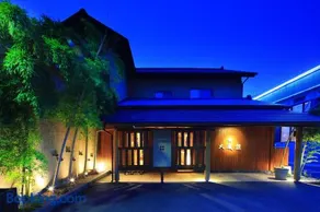 Taiseikan - Image 1