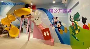 Kaohsiung High Fun Hostel - Image 4