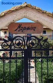 Mirsini Apartments - Image 1