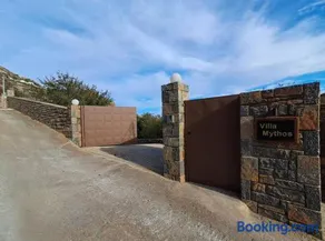 Luxury Villa Mythos - Image 2
