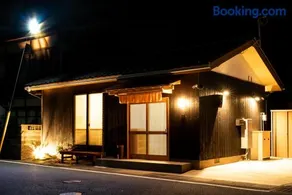 ARI to KIRIGIRISU 一棟貸し 近江八幡中心地で観光にお勧め - Image 3