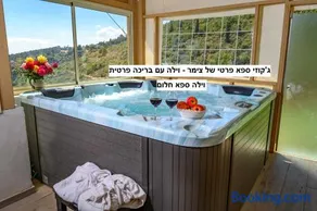 זמן חלום - Image 2