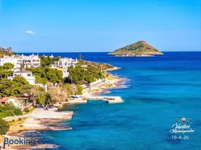 4 Seasons Island Suites Athens Airport - Image 3