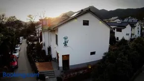 Hangzhou Van Wind Inn - Image 1