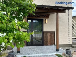 Koshu Dream House - Image 1