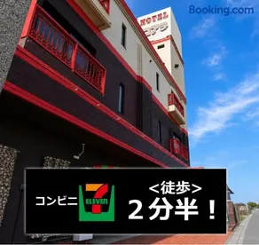 名古屋北区のホテルコアラ - Image 4