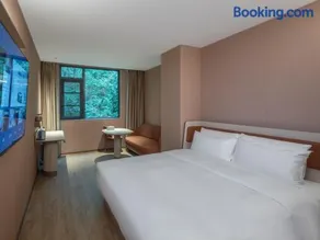 Hanting Hotel Foshan Qinghui Garden and Huagai Road Pedestrian Street - Image 2