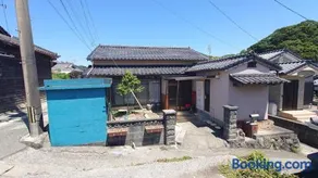Amakusa West Coast Takahama-ya - Vacation STAY 80953v - Image 1