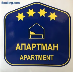 Apartment Srebrni oblak - Image 2