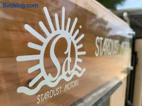 Stardust Motobu - Vacation STAY 45756v - Image 2