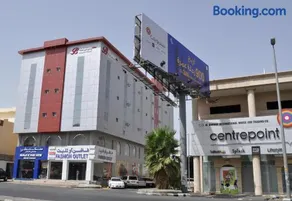 منازل بجيلة للشقق المخدومة Manazel Begela - Image 1