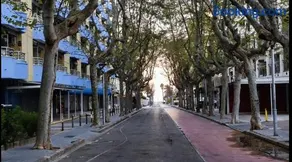 Salou luz y color - Image 1