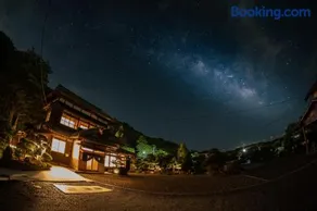 Kominka no yado -WAGOROMO- - Vacation STAY 14915v - Image 1