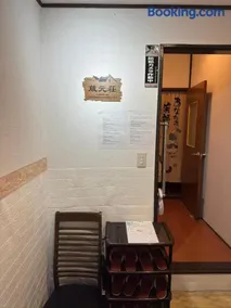 東京近隣 蔵元荘 駅近 交通便利 - Image 3