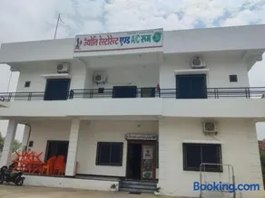 Jyoti Hotel and Restaurant - Image 4