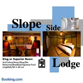 HA-MON Slope Side Hotel and Private Chalet - Image 4