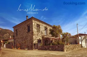 Ianos Maisonette - Image 1