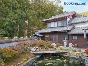 Koiya - Vacation STAY 04646v - Image 1