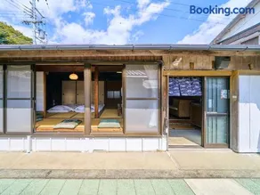Kokoyui Guest House - Image 1