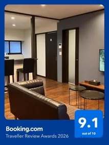宮島 玖波宿 - GR Residence Kuba inn - - Image 2